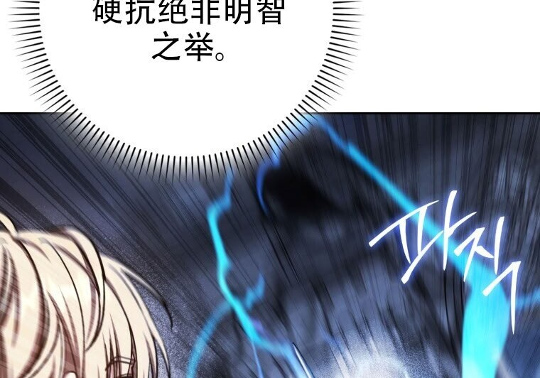 第633页