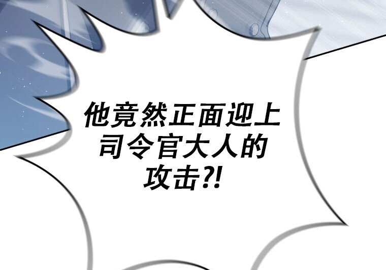 第783页