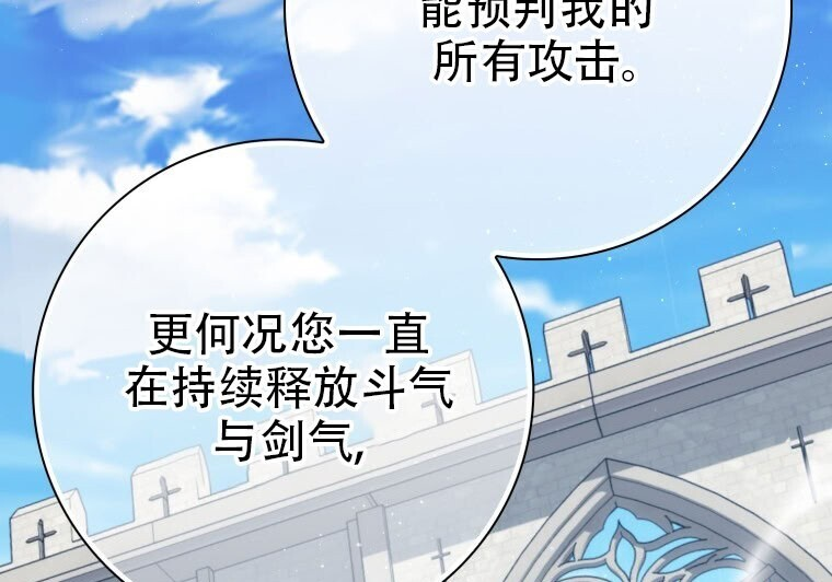 第417页