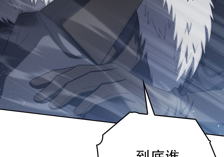 第795页