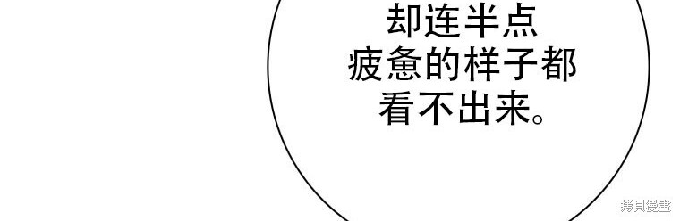 第426页