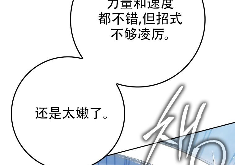 第252页