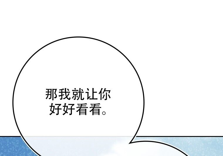 第534页