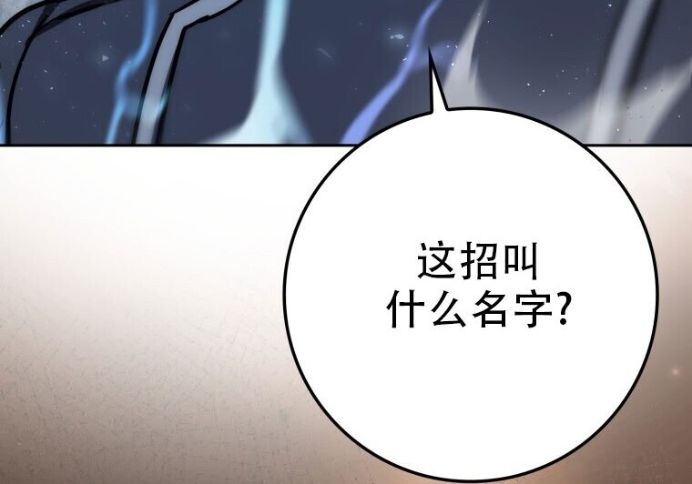 第690页