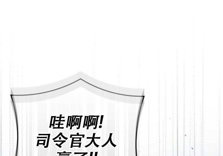 第849页