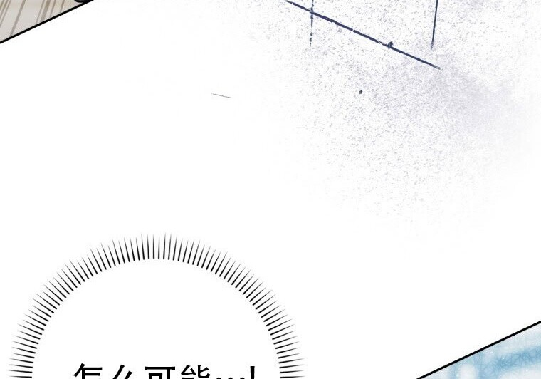 第360页