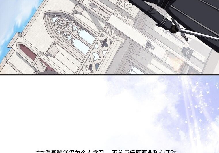 第933页