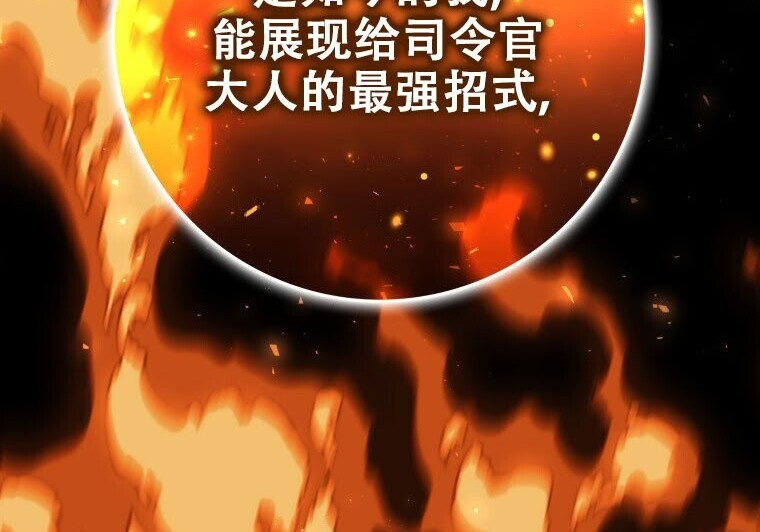 第702页