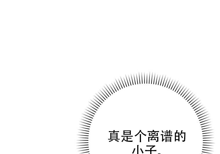 第885页