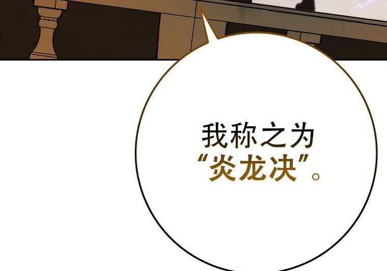 第717页