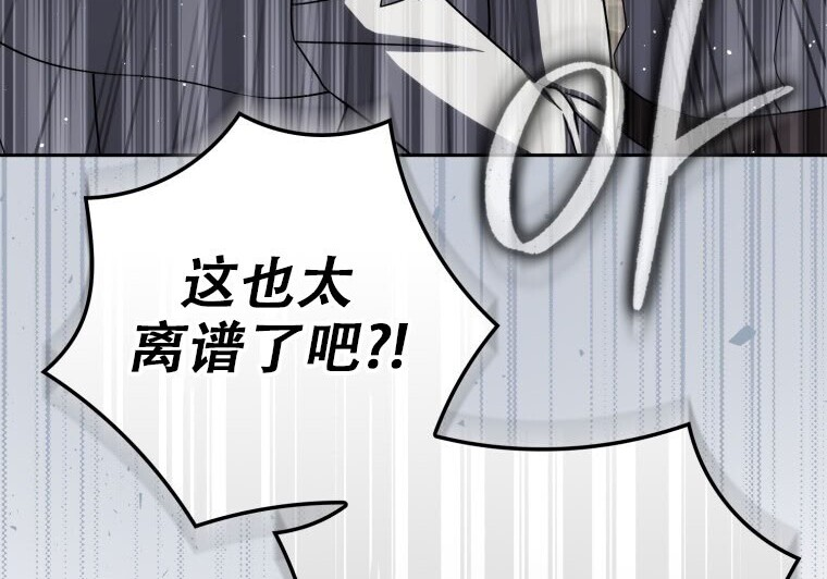 第864页