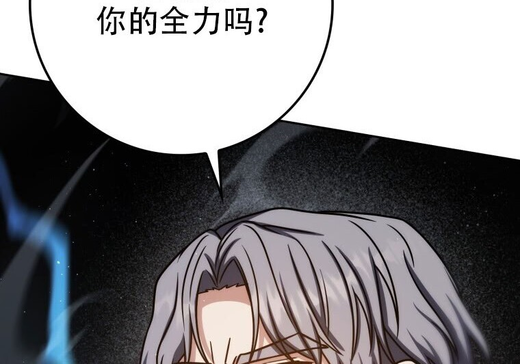 第684页