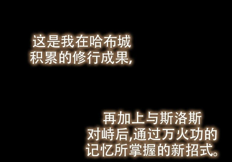 第696页