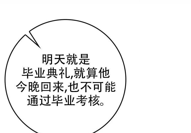 第768页