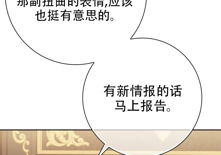 第783页