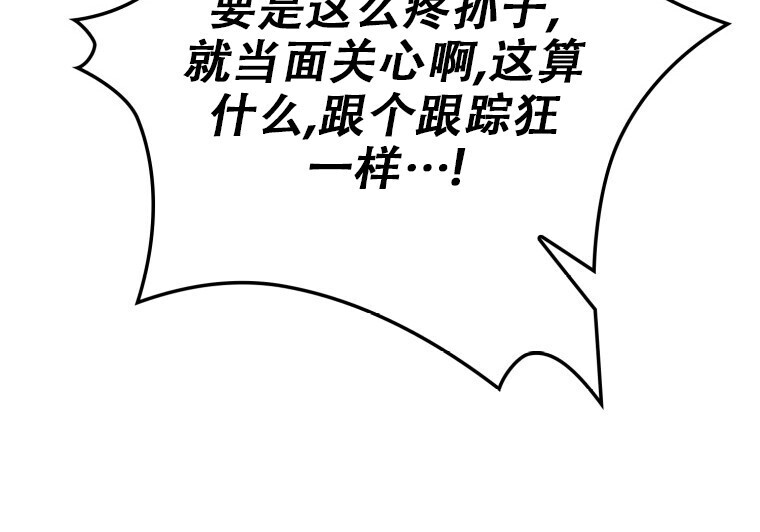 第597页
