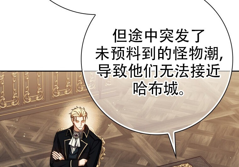 第693页