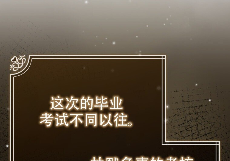 第753页