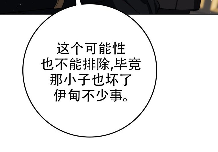 第735页