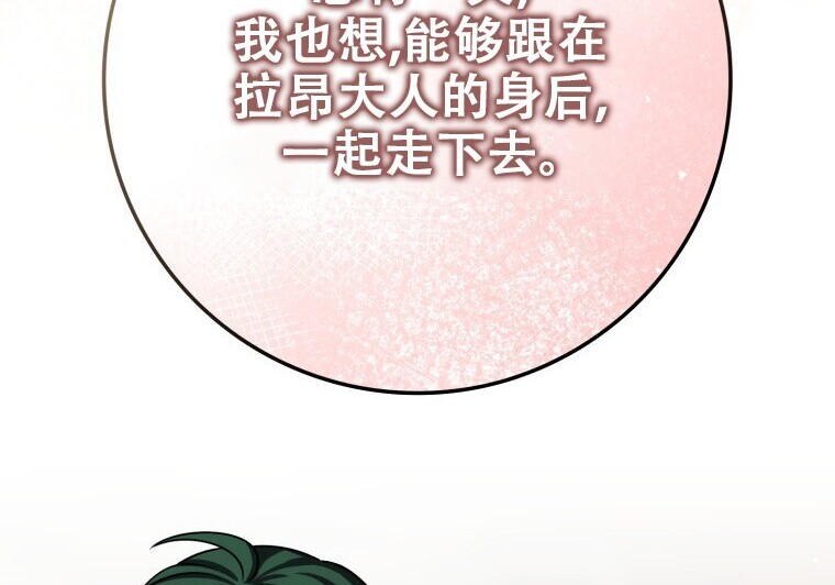 第330页
