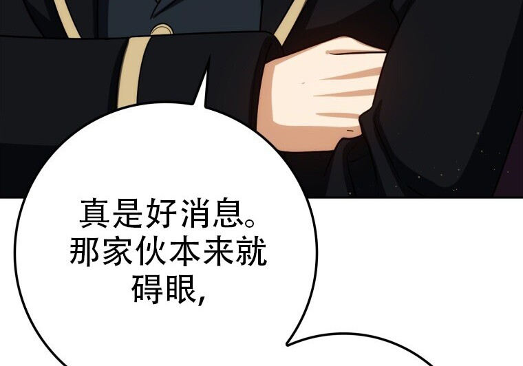 第717页