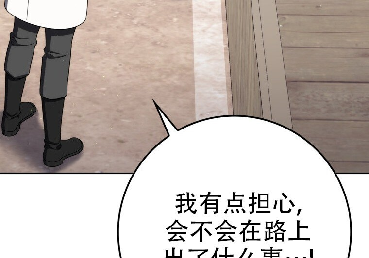 第441页