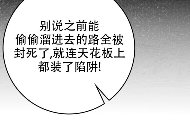 第561页