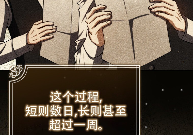 第762页