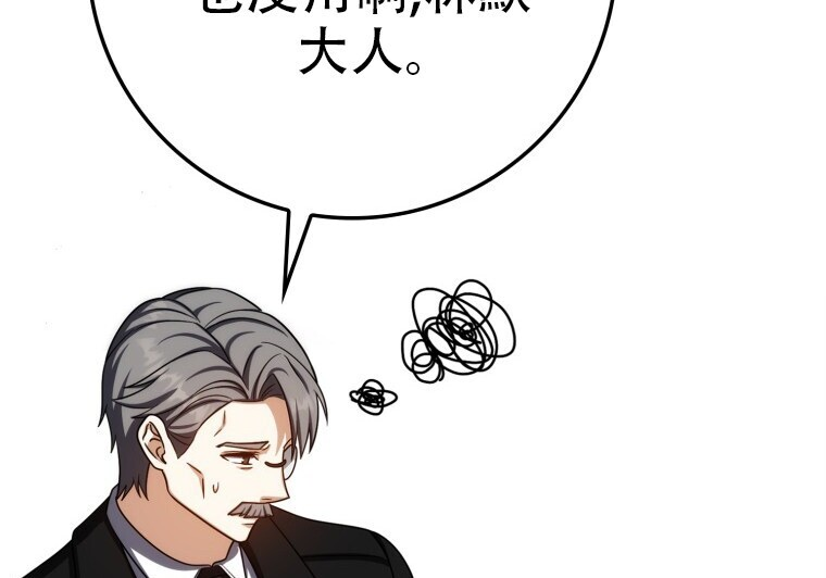 第516页