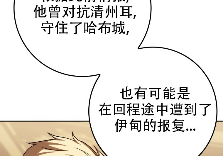 第726页