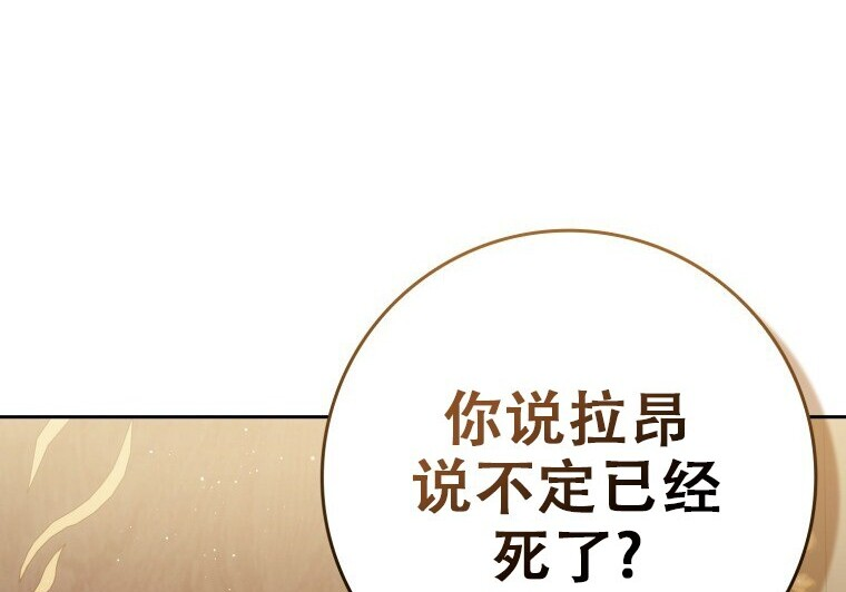 第678页