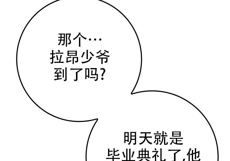 第432页