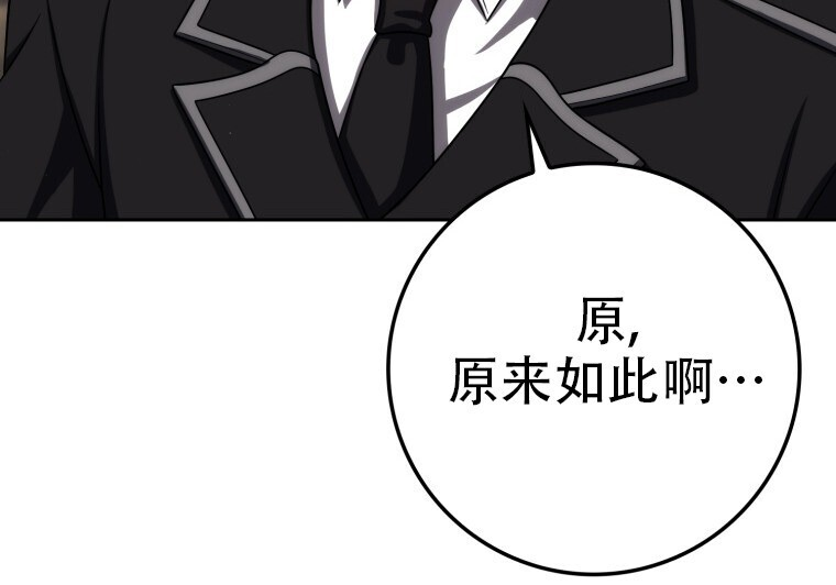 第774页