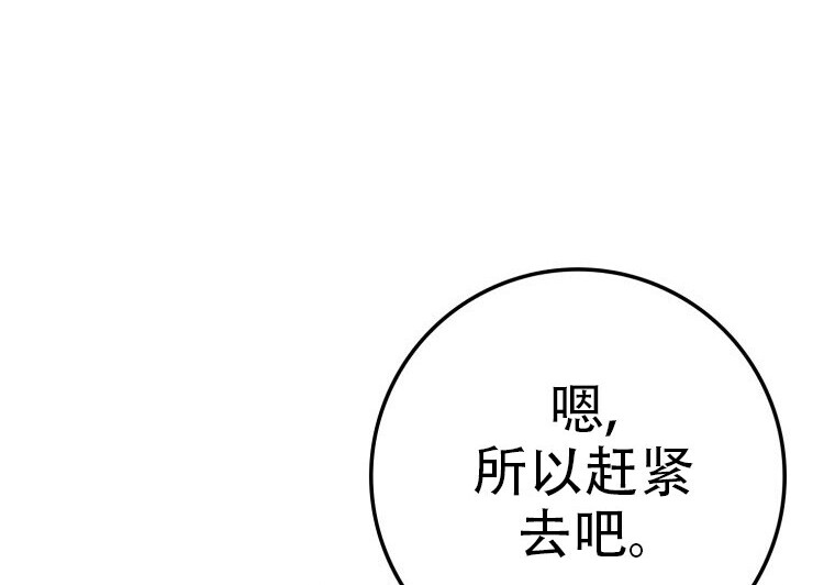 第474页