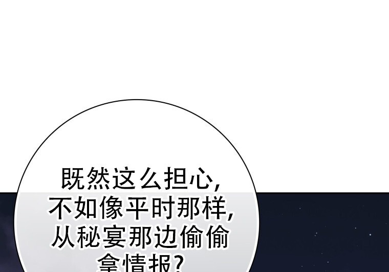 第534页