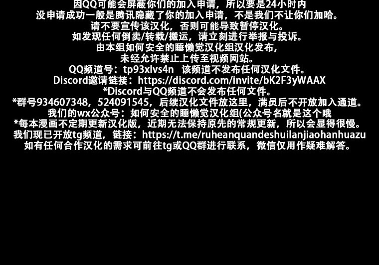 第825页