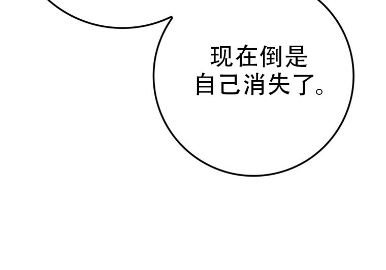 第720页