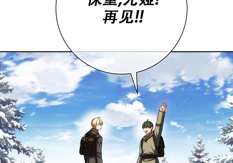 第291页