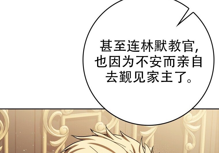 第708页