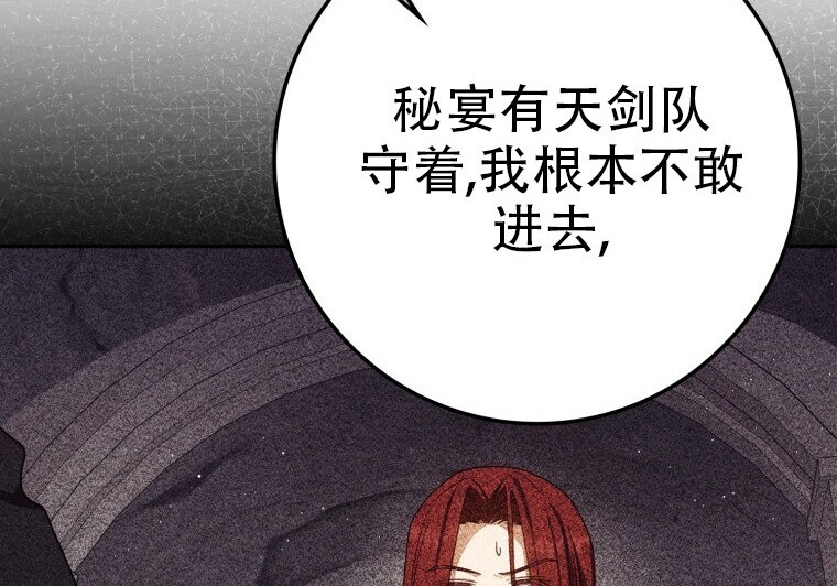 第549页