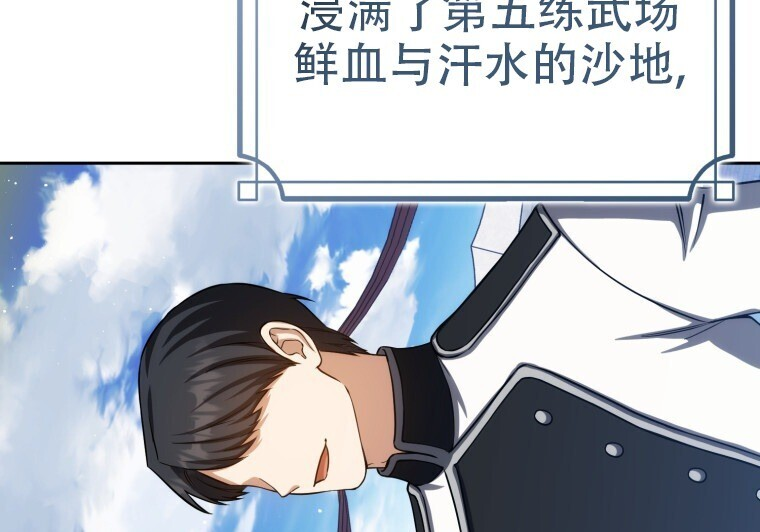 第378页