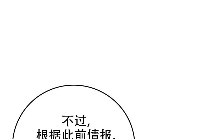 第723页