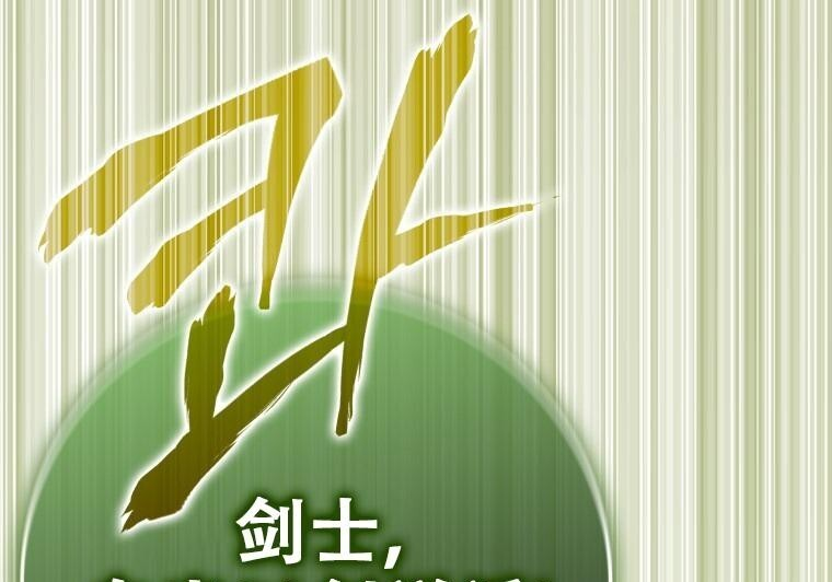 第774页