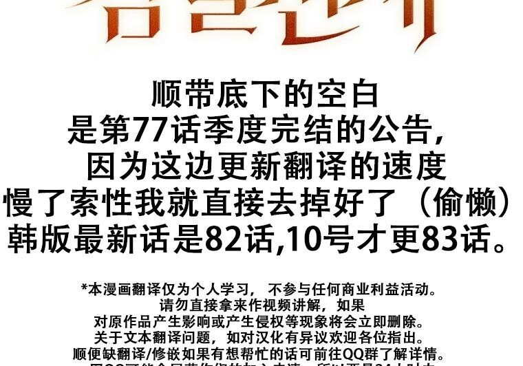 第1008页