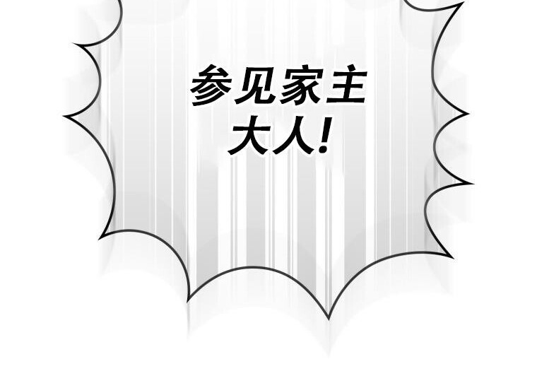 第357页