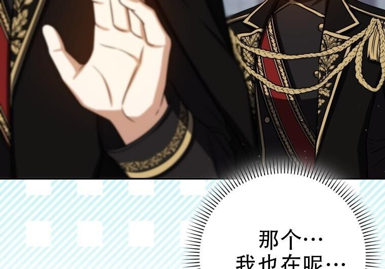 第621页