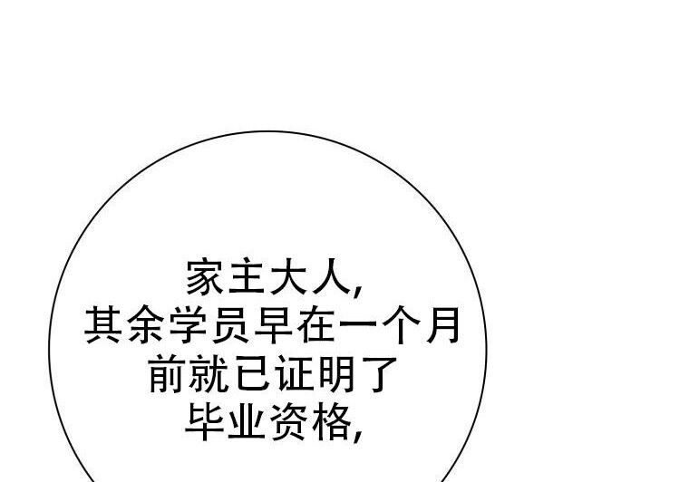 第672页