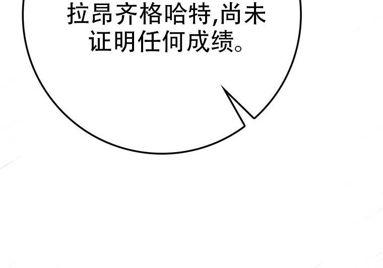 第702页