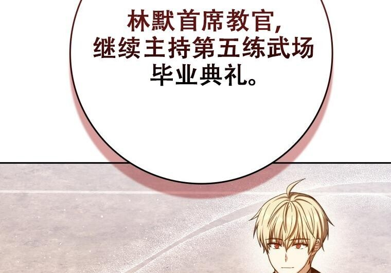 第945页