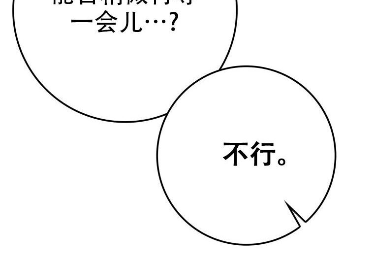 第375页